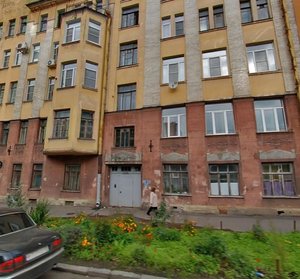 12th Krasnoarmeyskaya Street, 19 ، سان بطرسبرغ: صورة