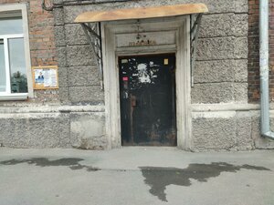 Dzerzhinskogo Avenue, 40, Novosibirsk: photo