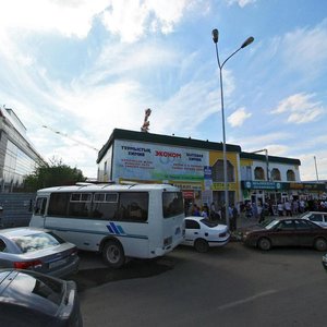 Shokan Ualikhanov Street, 21к6, Astana: photo