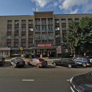 Sovetskaya Street, 36, Lipetsk: photo