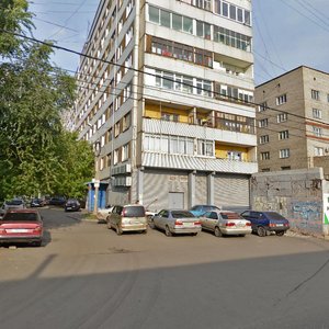 Красноярск, Проспект Металлургов, 22А: фото