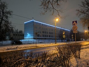 Ulitsa Lermontova, 23, : foto