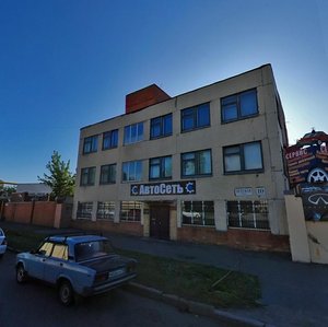 Detskaya Street, 10Г, : foto