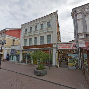 Bol'shaya Pokrovskaya Street, 8, Nizhny Novgorod: photo