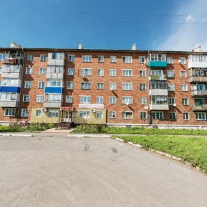 Ulitsa Gaydara, 9, Prokopevsk: photo