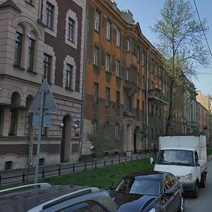 11th Vasilyevskogo Ostrova Line, 6, : foto
