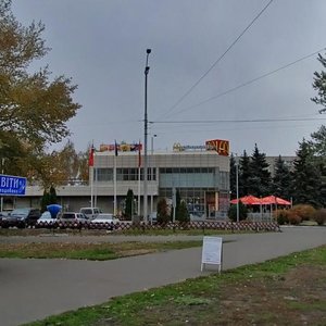 Yuriia Haharina Avenue, No:2А, Kiev: Fotoğraflar