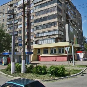 Karla Marksa Avenue, 170, : foto
