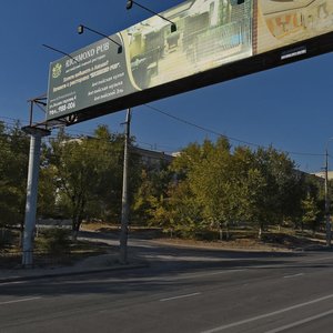 Universitetskiy Avenue, 38 ، فولغوغراد: صورة