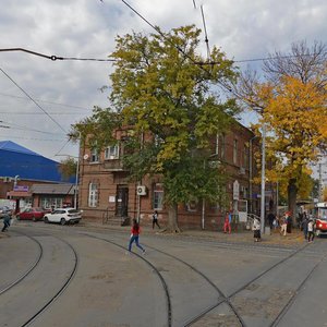 Kommunarov Street, 97, Krasnodar: photo