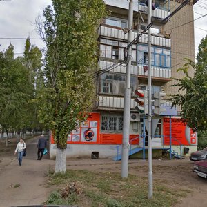 1-y kvartal, 4, : foto