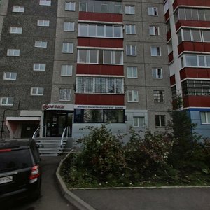 Красноярск, Взлётная улица, 26Г: фото