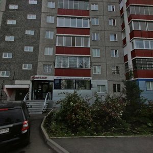 Vzlyotnaya Street, 26Г ، كراسنويارسك: صورة