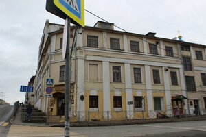 Profsoyuznaya Street, 3, Kazan: photo