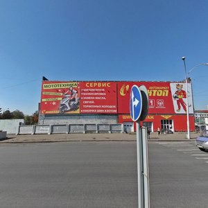 Kuznetskiy prospekt, 33А, Kemerovo: photo