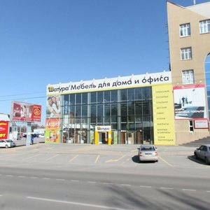 Mikhaila Nagibina Avenue, 32Д/2, Rostov‑na‑Donu: photo