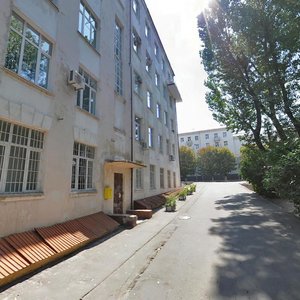 Volodymyra Vernadskoho Street, No:6, Dnepropetrovsk: Fotoğraflar