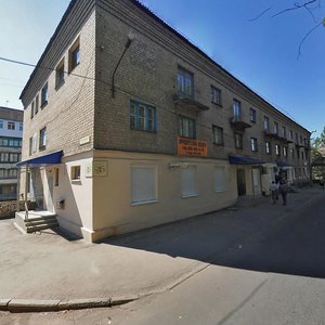 Донецк, Улица Арсёнова, 25: фото