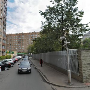 Bolshaya Gruzinskaya Street, 42, Moscow: photo