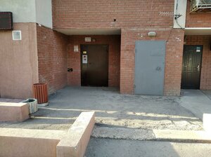 Nikolaya Panova Street, 50, Samara: photo