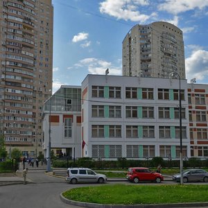 Москва, Улица Лобачевского, 92: фото