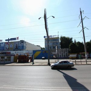 Moskovskoye Highway, 36А, Samara: photo