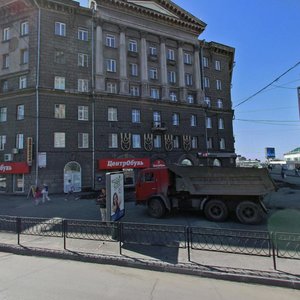 Новосибирск, Вокзальная магистраль, 2: фото