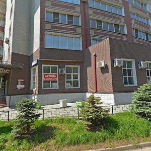 Soyuzny Avenue, 22, Moscow: photo
