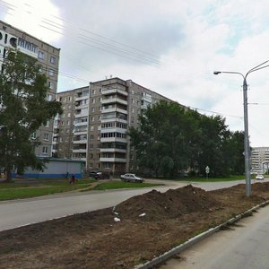 Oktyabrskiy prospekt, 9, Nizhniy Tagil: photo