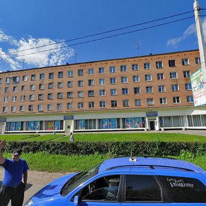 Prospekt Lenina, 5, : foto
