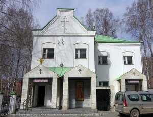 Екатеринбург, Улица Блюхера, 6С3: фото