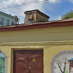 Levshina Street, 19, Kolomna: photo