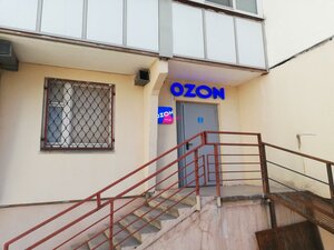 Bolshaya Ochakovskaya Street, 42к1 ، موسكو: صورة