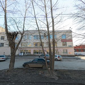 Gagarina Street, 28Д, Yekaterinburg: photo