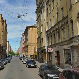 Bolshoy Petrogradskoy Storony Avenue, 41, Saint Petersburg: photo