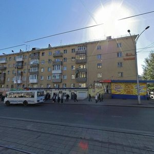 Кемерово, Проспект Ленина, 1: фото