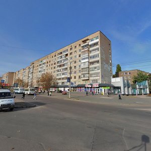 Vulytsia Rokosovskoho, No:10, Chernigov: Fotoğraflar