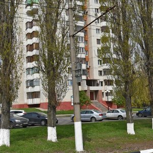 Gubkina Street, 42Д, Belgorod: photo