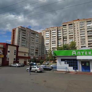 Рыбинск, Улица Моторостроителей, 24Б: фото