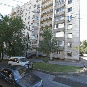 Хабаровск, Улица Запарина, 59: фото