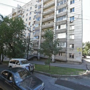 Zaparina Street, 59, : foto