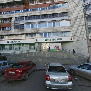 Permskaya Street, 124 ، بيرم: صورة