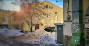 Shmitovsky Drive, 2с3, Moscow: photo
