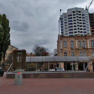 Holosiivskyi Avenue, 32, Kyiv: photo