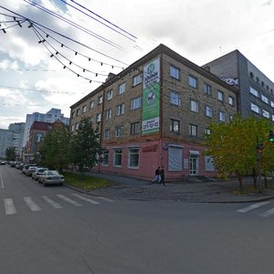 Mira Avenue, 7, Krasnoyarsk: photo