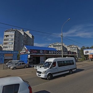 Rossiyskaya Street, 131/5, Krasnodar: photo