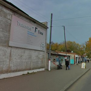 2-ya Rabochaya ulitsa, 21Г, Kursk: photo