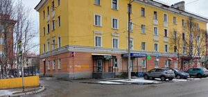 Safonova Street, 24/26, : foto