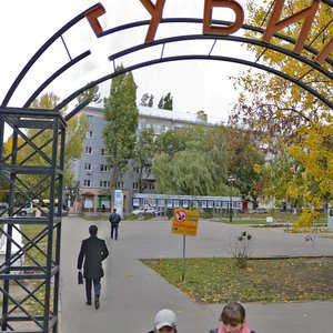 Ulitsa imeni N.Ye. Zhukovskogo, 20, : foto