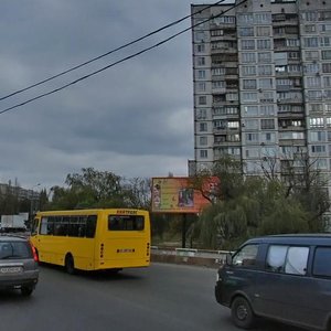 Volodymyra Pokotyla Street, 1, Kyiv: photo